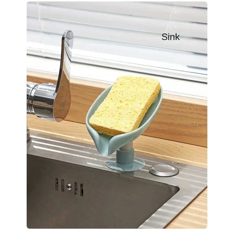Drain Soap Holder Leaf Shape S - Kitchen Appliances Holder のレビューと価格