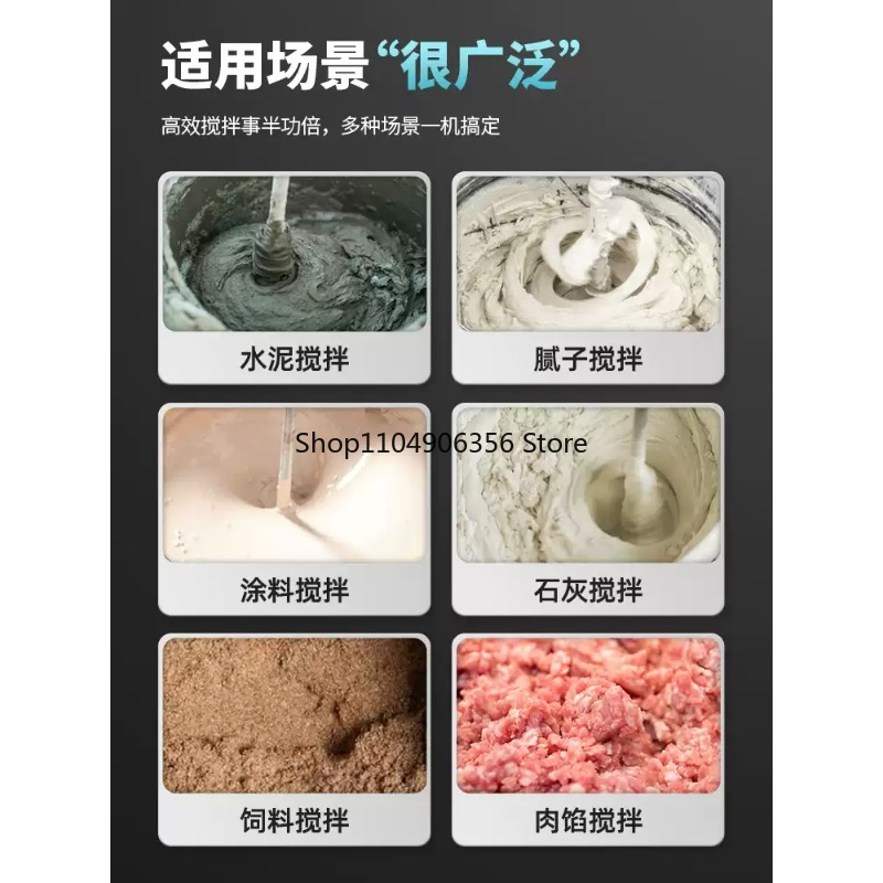 Electric mixer Multifunctional - Hand Mixer Electric のレビューと価格