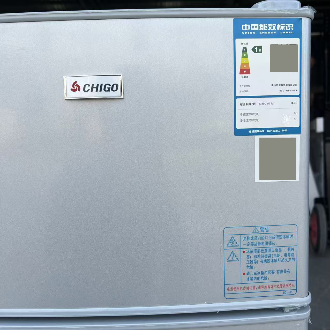 98L Double Door Fridge Mini Ba - Kitchen Appliances Direct のレビューと価格