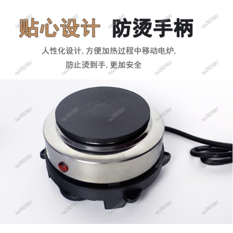 Mini 500W Electric Heater Stov - Kitchen Appliances Electric Stove のレビューと価格