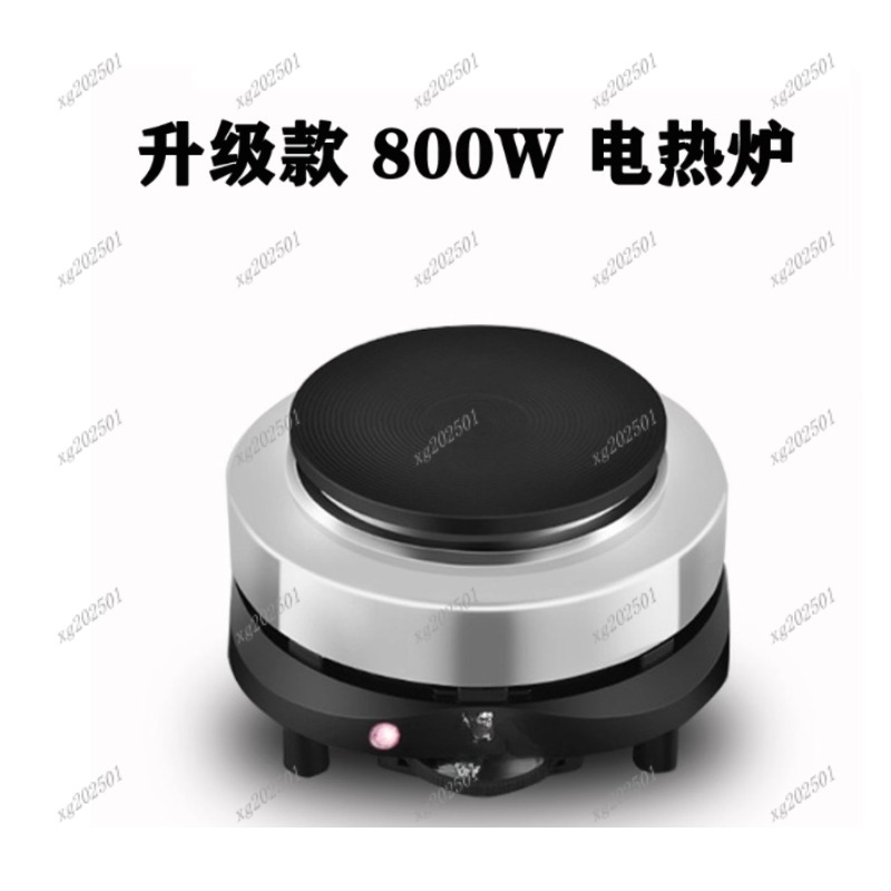 Mini 500W Electric Heater Stov - Kitchen Appliances Electric Stove のレビューと価格