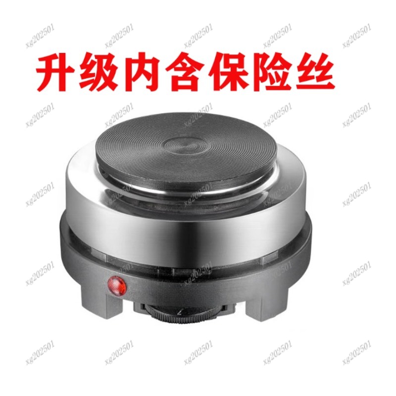Mini 500W Electric Heater Stov - Kitchen Appliances Electric Stove のレビューと価格
