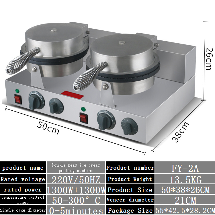 Wholesale Other Snack Machines - Waffle Iron Belgian のレビューと価格