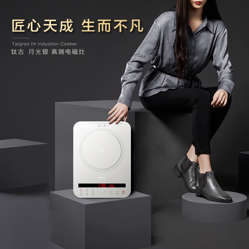Taigroo induction cooker house - Kitchen Appliances Electric Stove のレビューと価格