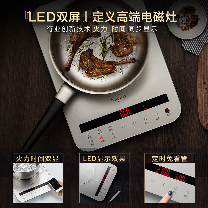 Taigroo induction cooker house - Kitchen Appliances Electric Stove のレビューと価格