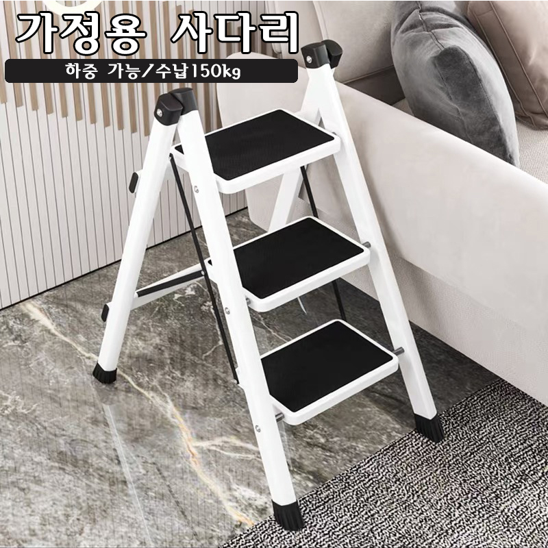 3-Step Foldable Ladder Chair W - Kitchen Appliances In White のレビューと価格