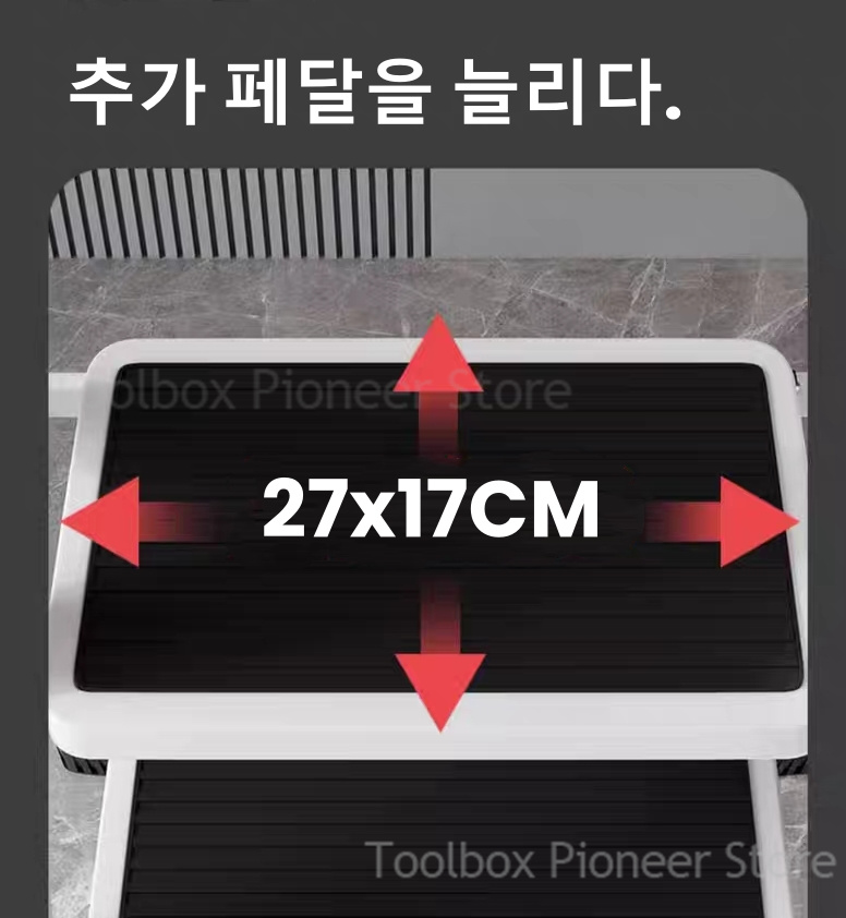 3-Step Foldable Ladder Chair W - Kitchen Appliances In White のレビューと価格