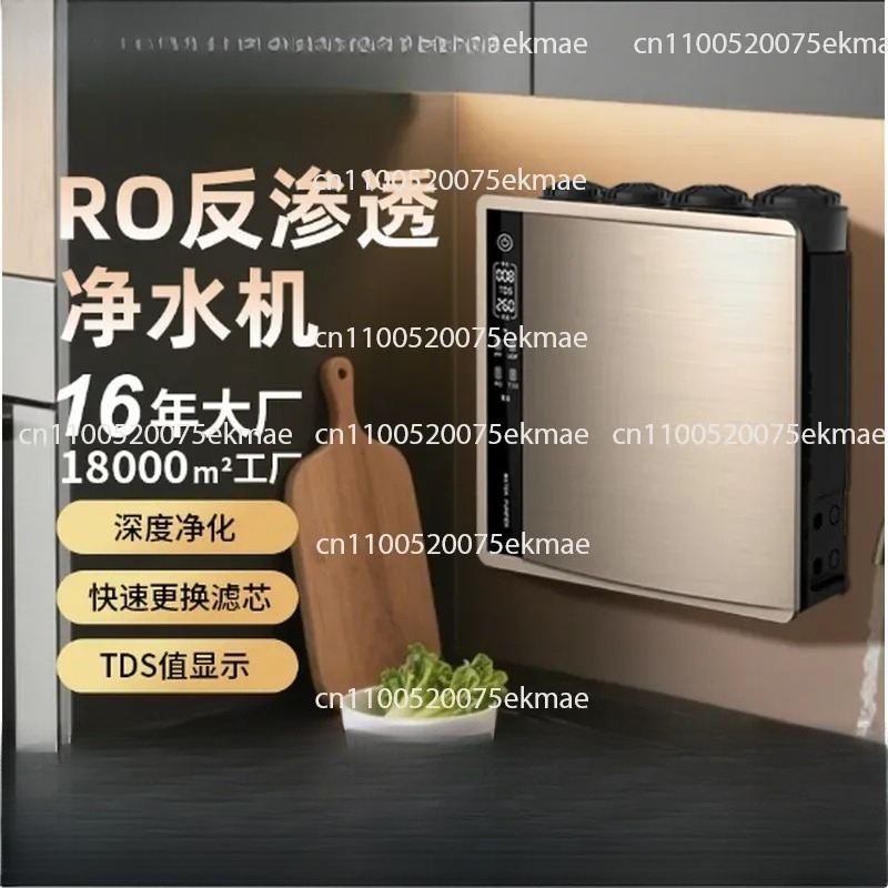 Household Small Household Appl - Kitchen Appliances Direct のレビューと価格